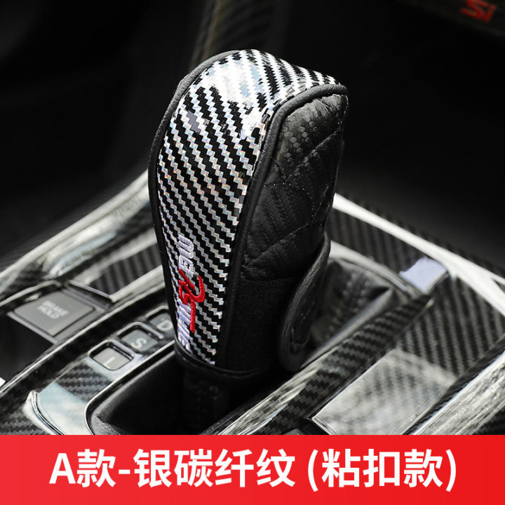 universal-car-gear-lever-sve-boxing-gear-sve-carbon-fiber-gear-protection-sve-manual-automatic-gear-lever-sve-2iv5