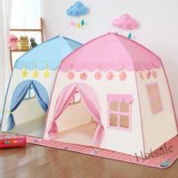 【hot sale】 ✾✤ C01 Baby Play Tent khemah kanak2 Baby Princess Tent Kids Indoor Outdoor Castle Tent Gifts For Kids Castle Tent