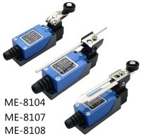 [GAMA] ME 8104 ME 8107 ME 8108ราวตากผ้าโรตารี่พลาสติกแขนลูกกลิ้งชั่วขณะ