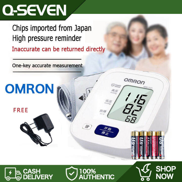 OMRON HEM 7121 Automatic Blood Pressure Monitor BPM Digital with Bluetooth Connectivity With