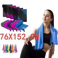 Thickened microfiber travel sports towel fast drying super absorbent big towel super soft gym lightweight swimming yoga towel