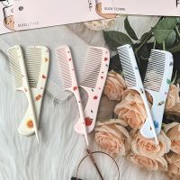 【CC】 2pcs/set Kids Hairdressing Supplies Comb Anti-static Pointed Tail Hair for Cartoon Strawberry Fruit Hairbrush