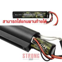 Gen Ace แบตเตอรี่ Li-po 1100mAh 25c 11.1 v สำหรับบีบี ใส่พานท้าย ปลั๊ก Tamiya หรือ Dean