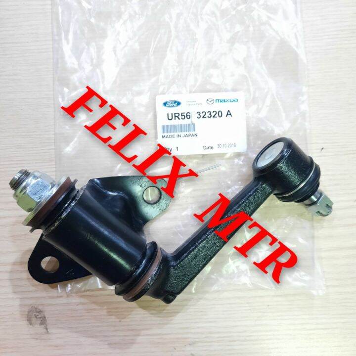 IDLER ARM FORD RANGER 3.0 3.000CC Lazada Indonesia