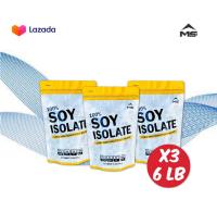 MS เวย์โปรตีน ซอยโปรตีน SOY PROTEIN ISOLATE 100% (แพ็ก3 ขนาด6LBS)  โปรตีนถั่วเหลือง ลดไขมัน เพิ่มกล้ามเนื้อ ลดหิว คุมน้ำหนัก แพ้whey นม ทานได้ ถูกมาก