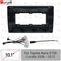 รถวิทยุแฟชั่นกรอบสำหรับโตโยต้า AURIS E150 Corolla 2006-2012 10นิ้ว2DIN สเตอริโอแผง16PIN ลากสายไฟสายไฟเคเบิ้ล