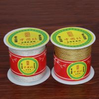 60-130 Yards Silver/ Gold Color Chinese Knot Cord String Cord 0.5-1mm Dia For DIY Handicraft Tool Hand Stitching Thread