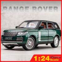 KLT 1:24 Land โรเวอร์เรนจ์โรเวอร์ Diecast หุ่นอัลลอยรถของเล่น Miniauto รถยนต์สำหรับชายรถของเล่นสำหรับของขวัญเด็กวันเกิด