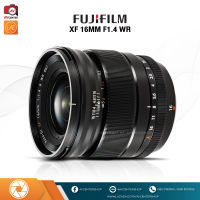 Fujifilm Lens XF 16 mm F1.4 R WR [รับประกัน 3 เดือน By AVcentershop]