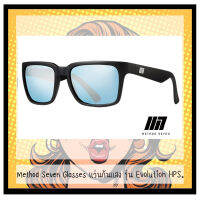 METHOD SEVEN Evolution HPS Crystal Full Spectrum Led UV protection แว่นตากันแสง แว่นปลูก ของแท้ Sunglasses