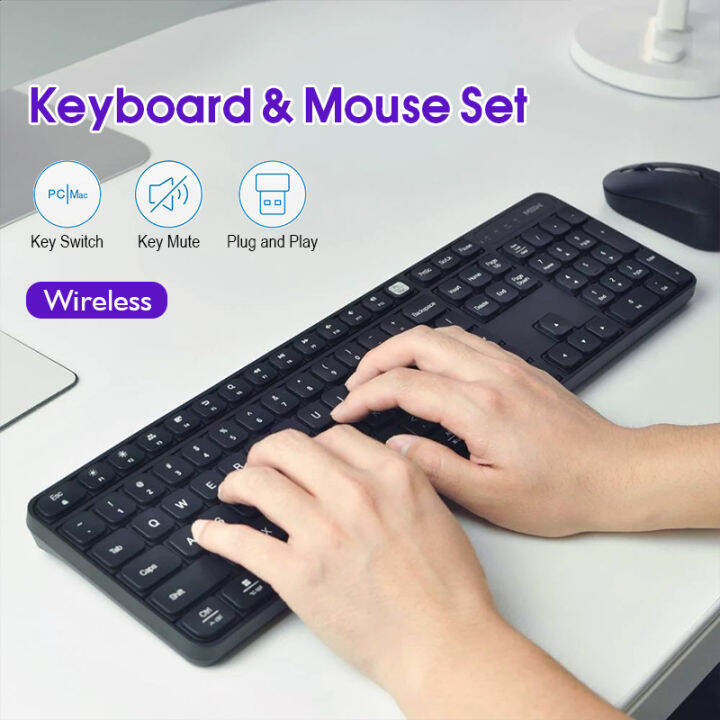 Xiaomi MIIIW Wireless Keyboard Mouse Set 104 Keys 2.4GHz IPX4 Silence