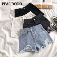 PEAR DODO ฉบับภาษาเกาหลีตัดหลวมเอวสูงขอบหยาบ Celana Pendek Denim สำหรับผู้หญิง