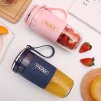 เครื่องปั่นน้ำผลไม้เครื่องปั่นน้ำผลไม้ถ้วยพลังงานสูงพกพา USB Juicer Blender Mini Juice Cup Portable High-power