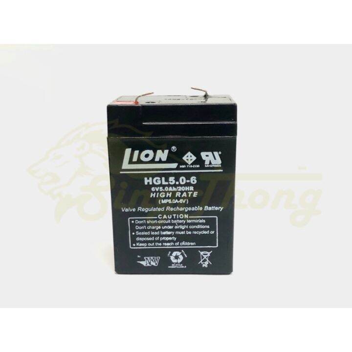 wow-wow-battery-แบตเตอรี่-lion-6v-5ah-hgl6v-5ah-แบตเตอรี่-6v5-แบตแห้ง-6v5-6v5ah-ราคาถูก-อะไหล่แต่งมอเตอร์ไซค์-อุปกรณ์แต่งรถมอเตอร์ไซค์-อะไหล่รถมอไซ-ค์-อะไหล่จักรยานยนต์