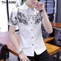 Short-sleeved shirts men printing sweater coat of cultivate ones morality leisure summer han edition render