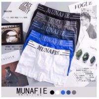 MiinShop เสื้อผู้ชาย เสื้อผ้าผู้ชายเท่ๆ [A023] Boxer ชาย Munafie แบรนด์ญี่ปุ่น การันตีใส่สบายไม่อึดอัด เสื้อผู้ชายสไตร์เกาหลี