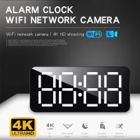 【READY STOCK】Original Hidden Spy Camera 4K Ultrl-HD Wifi Cam Pro 4K HFD clock mini camera wifi IP/AP security night vision motion detection camera spy cam home camera video recorder spy camera connect to phone Peeping on a small camera smart Clock