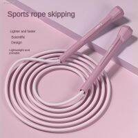 ☄﹉✖ Professional Racing Skipping Rope Lightweight 88g Jump Rope for Students Sports Training Fitness and Gym Workouts Jump Rope