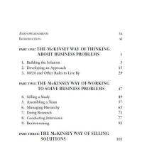 จุด/ทาง McKinsey