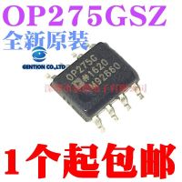 5PCS OP275GS OP275G OP275 OP275GSZ SOP-8 100% และ Original