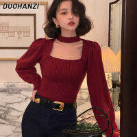 DUOHANZI เสื้อกันหนาวขนสัตว์คอสี่เหลี่ยมสไตล์ฮ่องกง Halter สีแดงใหม่สำหรับผู้หญิงเสื้อยาวปิดถึงก้นกระชับสัดส่วนสำหรับฤดูหนาว