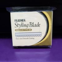 ???..โปรเด็ด.. FEATHER styling blade ใบมีดซอย เซบัสเตียนกล่องเหลือง ราคาถูก????ที่สุดที่สุดที่สุดที่สุดที่สุดที่สุดที่สุดที่สุด มีดทำครัว  มีดกีวี มีดเชฟ มีดญี่ปุ่น