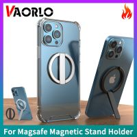 Magsafe Magnetic Stand Mini Alloy Portable Foldable Desktop Holder Bracket For iPhone 12 13 Series Magsafe Case For All Phones Car Mounts