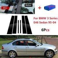 6ชิ้นกลอสสีดำหน้าต่างตัดปก BC คอลัมน์สติ๊กเกอร์เหมาะสำหรับ BMW 3 Series E46ซีดาน1995-2004ขัดเสาโพสต์