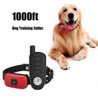 Dog Display Wide Trainer Extra Waterproof Collar Remote Shock Rechargeable Electric Collar Range 1000Ft Trainer Dog