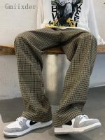 【CC】☞✔  Oversize Pants Street Drop Straight Men Kpop Wide-leg Mopping Trousers Streetwear