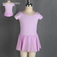 [Childrens clothing] มาใหม่ล่าสุดชุดบัลเล่ต์สวมใส่แขนสั้นชุดรัดรูปสำหรับเด็กผู้หญิงชุดบอดี้สูทชุดเต้นรำเด็กมี5สี