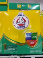 หมี BEBE สูตร 1  600g. x 3 =1800g