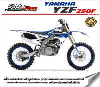 สติ๊กเกอร์ติดรถ วิบาก เอ็นดูโร่ รุ่น YZF 250F  เปลี่ยนเบอร์ทักแชท Inbox ครับ   NO.13