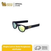 [จัดส่งเฉพาะกรุงเทพและปริมณฑลเท่านั้น]Singha Lemon Soda Sunglasses