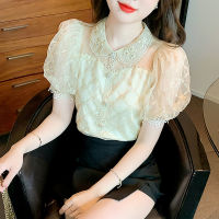 2022 Summer New Embroidery Beaded Hollow Out Chic Lace Short-sleeved Beautiful Top