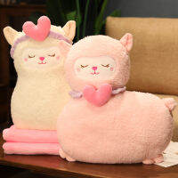 【CW】50ซม.Love Sheep หมอนอุ่นมือผ้านวมใช้งานได้สองแบบเบาะสำหรับสำนักงาน Cushion Girl หมอนนอนหมอนพักกลางวันผ้าห่ม  hot ร้อน 1 1 1 1