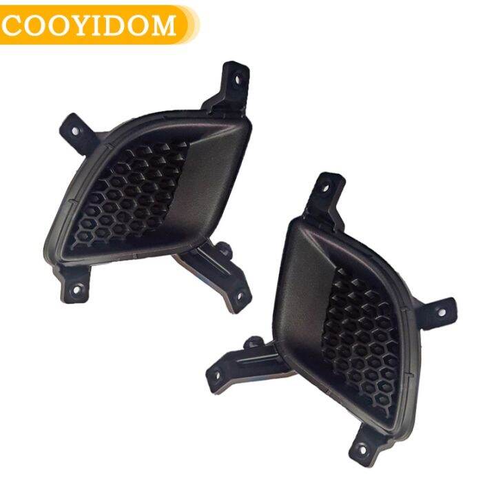 Car fog light cover fpg lamp frame grille front