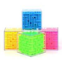 นอกจากนี้ยังมีการ3D 8*8 ซม. เด็กหกด้าน 3D Maze Magic Cube Puzzle Rolling Ball Labyrinth เกมของเล่นเพื่อการศึกษาสำหรับเด็ก