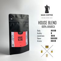 SG เมล็ดกาแฟเบลนด์ HOUSE BLEND Arabica100% ลงตัวทุกๆเมนูกาแฟ (250 กรัม)และ(500กรัม) Coffee bean ส่งฟรี