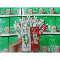 Baby Bright Clear &amp; Treat Acne Set เบบี้ ไบร์ท เคลียร์ แอนด์ ทรีทแอคเน่เซ็ท ( 6+6 กรัม )