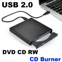 USB ไดรฟ์เครื่องเล่น RW DVD CD ภายนอกแบบบางเครื่องเล่นเตาจุดกำยานสำหรับพีซีแล็ปท็อปโน๊ตบุค Mac + ตัวแปลงสายสายไฟ