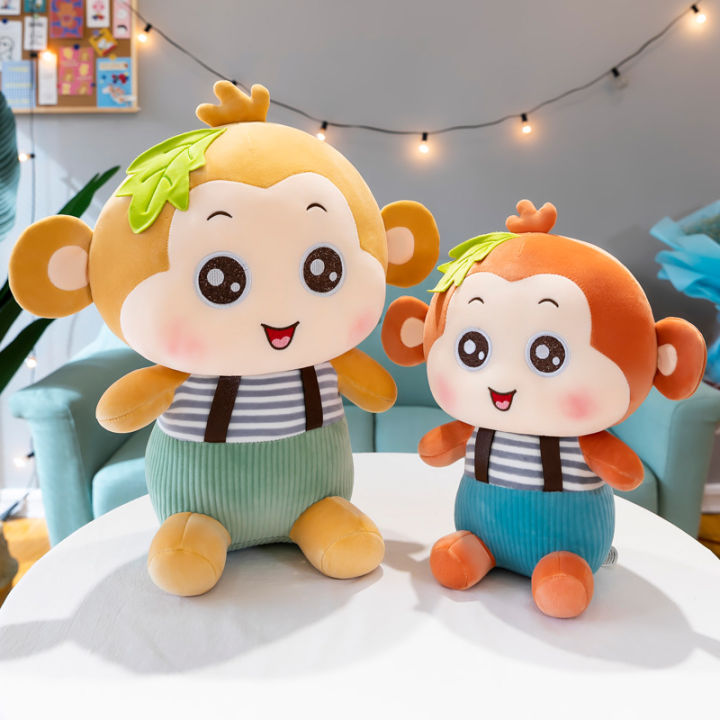 free-ship-5060cm-creative-cute-monkey-plush-toy-doll-strap-baby-dolls-boyfriend-and-girlfriend-birthday-gift-kids-pillow-hugs