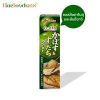 เฮ้าส์ ซอสส้มคาโบสุและส้มซึดาจิ 40 กรัม House Kabosu &amp; Sudachi Paste 40 g.