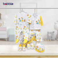 [ช้อปครบ 690.- รับของแถม] BABBLE ชุดเซ็ทเตรียมคลอด เซตเตรียมคลอด ของขวัญเยี่ยมคลอด ของขวัญเด็กแรกเกิด 0-3 เดือน (BX030) BGS (เซ็ตเตรียมคลอด)