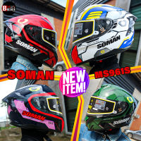 หมวกกันน็อค SOMAN SM961-S LIMITED EDITION แว่นตา2ชั้น 2022