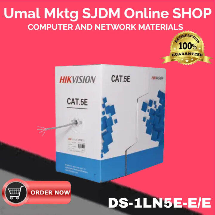 HIKVISION CAT5E DS1LN5EE/E NETWORK CABLE PURE COPPER 305 METERS