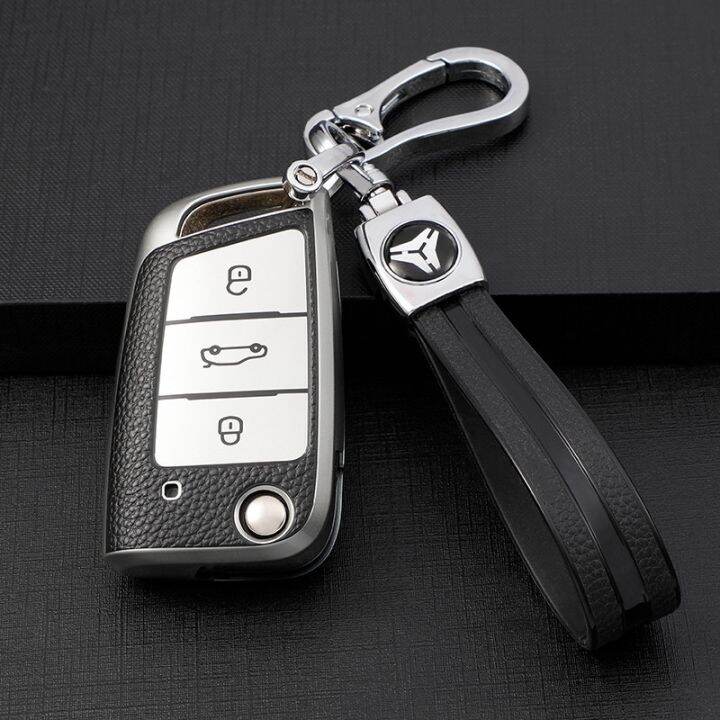 cod-suitable-for-key-tiguan-l-tourang-7-lingdu-car-leather-shell-one-piece