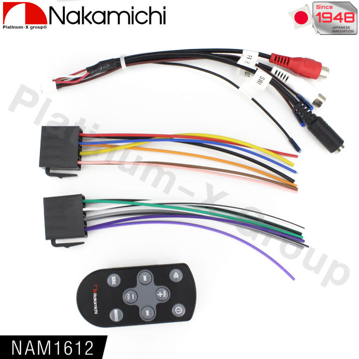 nakamichi-7-inch-nam1612-เครื่องเสียงรถยนต์-2din-ระบบmirrorlink-วิทยุบลูทูธ-วงจรมาตรฐานจากญี่ปุ่นบลูทูธ-วิทยุติดรถยนต์-จอ-2din-ติดรถยนต์-จอแอนดรอย