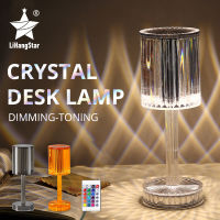 LED Crystal Projection Desk Lamp Bedroom Bedside RGB Atmosphere Lamp USB Night Light Romantic Gift Bar Restaurant Decoration