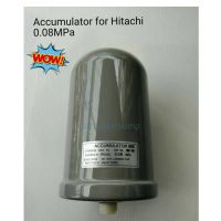 [ส่งฟรี]ถังก๊าซไนโตรเจน ACCUMULATOR 0.08 MPa (ENG) HITACHIเก็บปลายทางได้ค่ะ